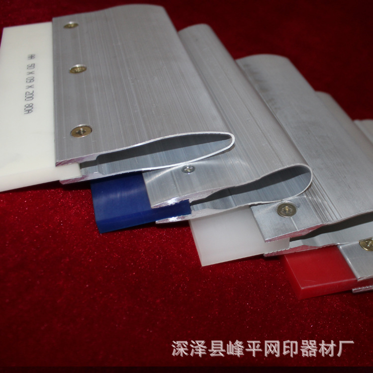 印刷优质刮板_优质丝印刮板 刮刀 手工丝网印
