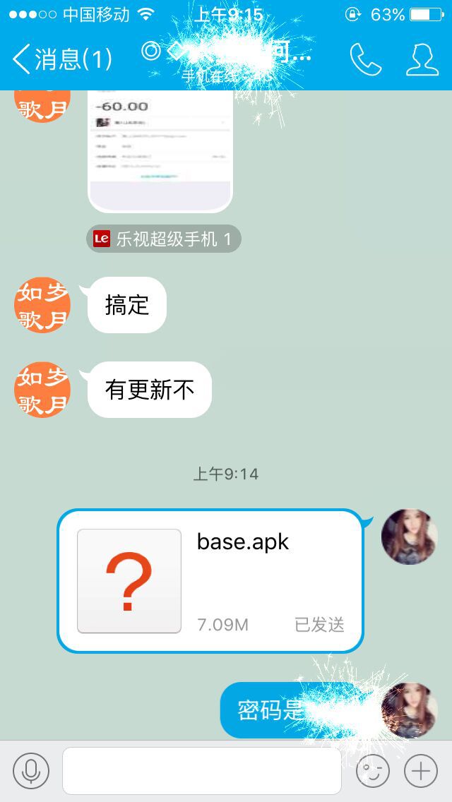 网赚平台培训_网赚平台挂机_电脑网赚平台