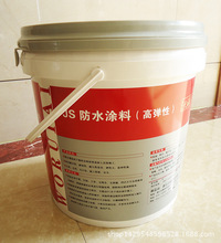 浙江水泥价格_今日最新浙江水泥价格行情走势