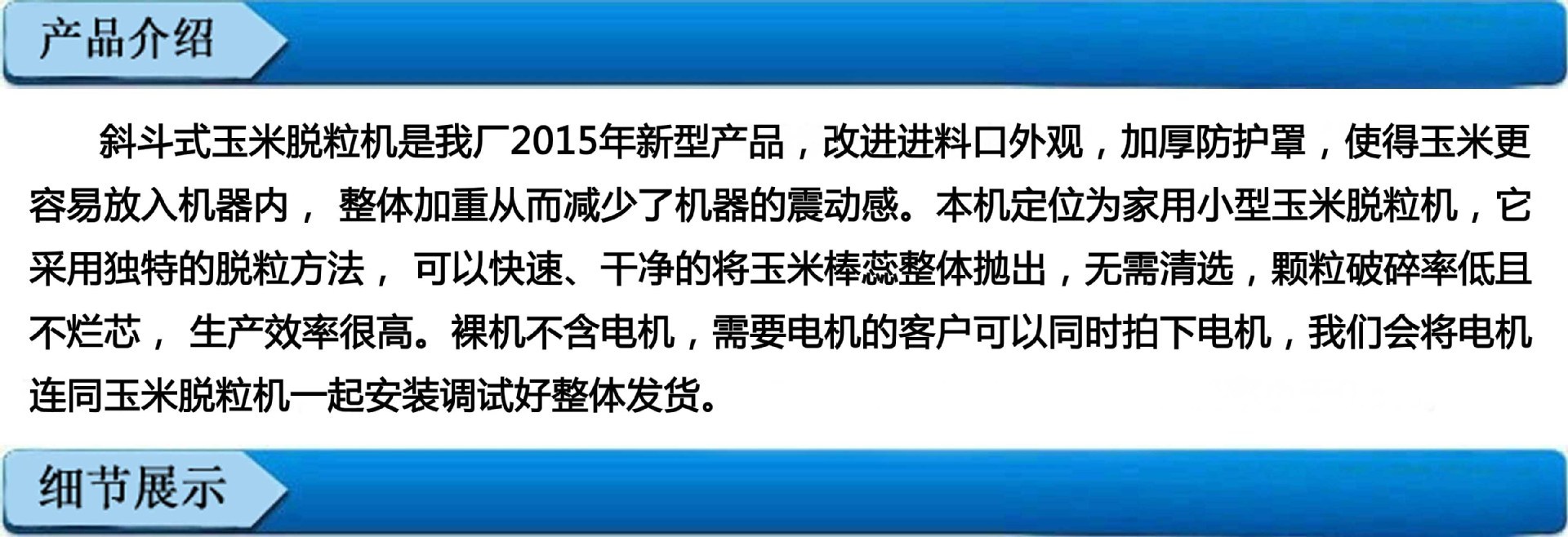 2570307492_1529126884