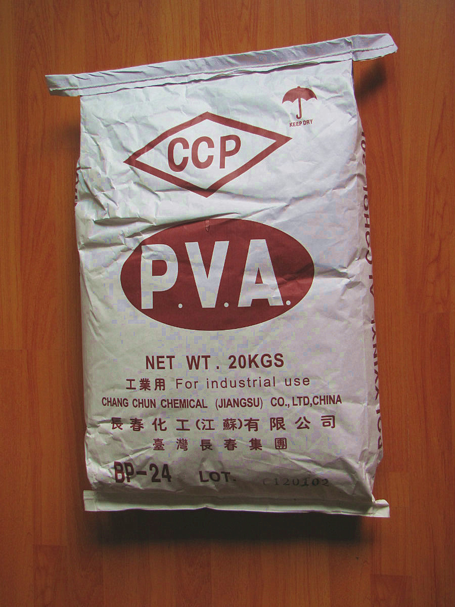 聚乙烯醇颗粒 pva1788 台湾长春bp17 热溶型 20kg/袋