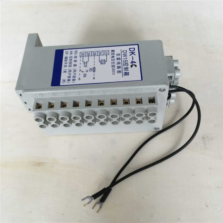 993333EA1374B6CDC3A350E10264C4