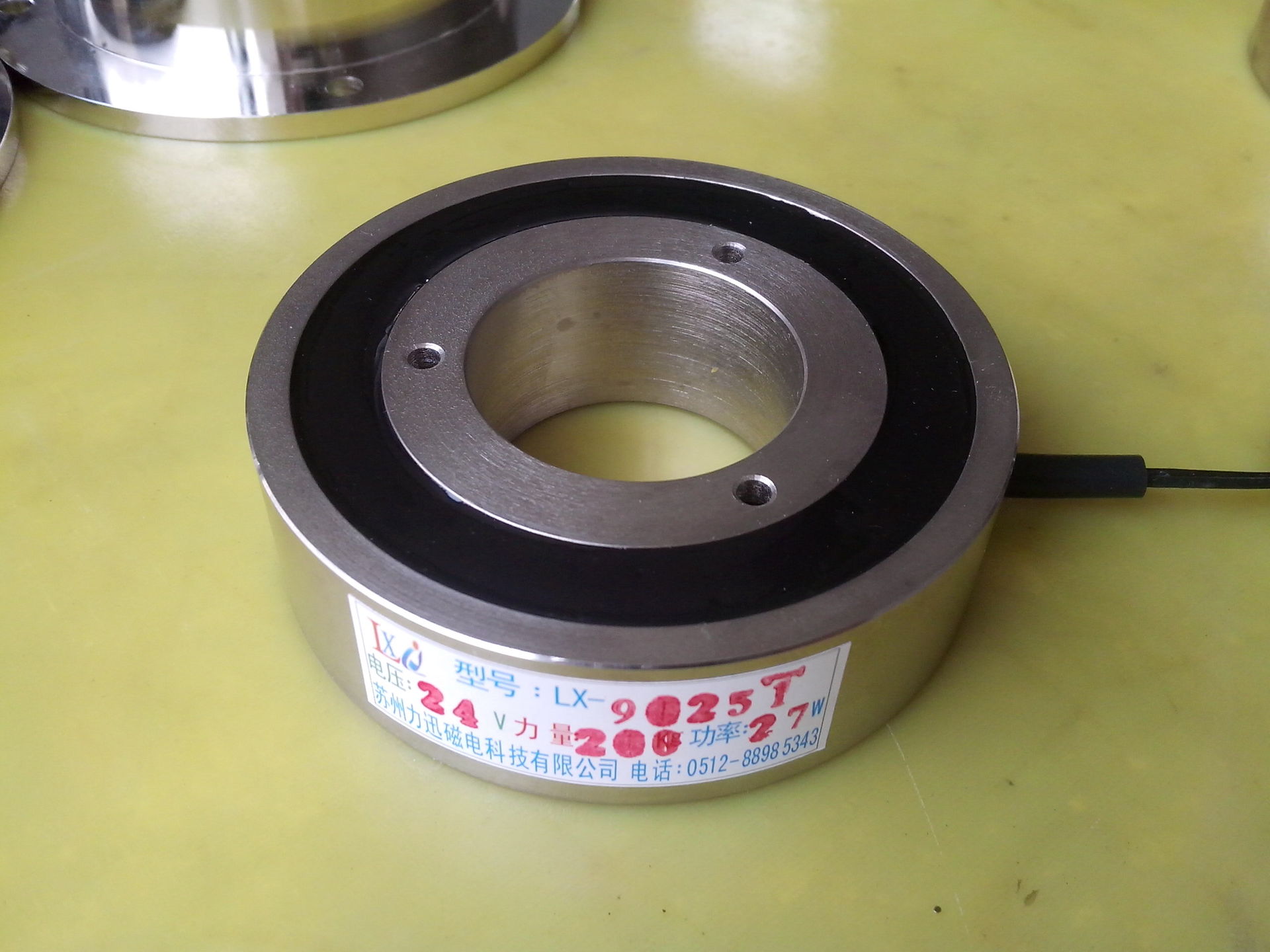 电子磁性材料电磁铁 电磁吸盘 lx-9025t - 电气控制批发交易网