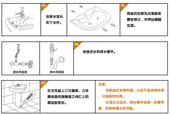 jh-toto台盆立柱盆卫浴洁具立柱式洗手盆分体式洗脸盆
