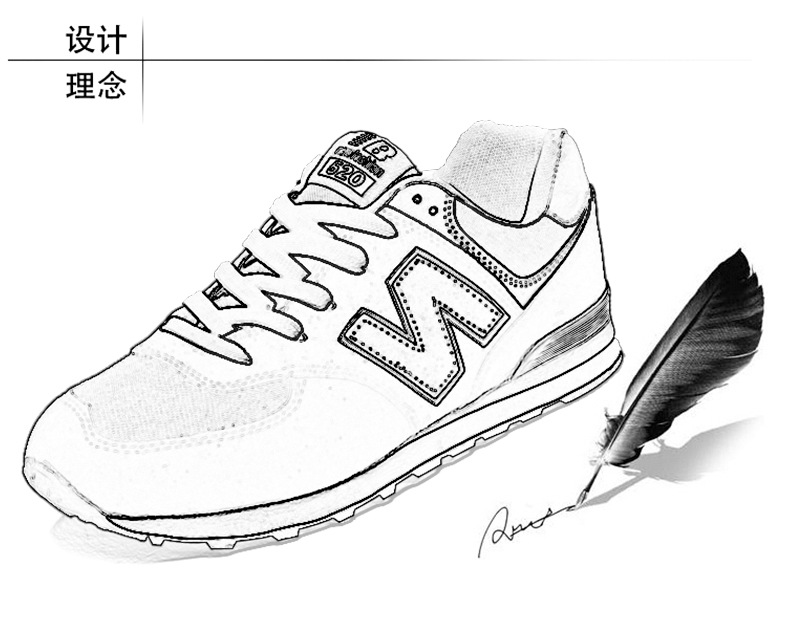 N字鞋 (7)