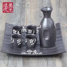 美光烧 日式和风樱花陶瓷酒具套装 清酒壶清酒杯子 白酒瓶分酒器