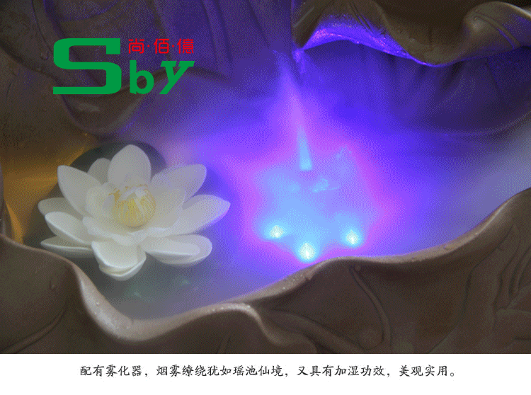 大观音-流水器动态灯