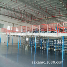 江苏苏州厂家直销可根据客户要求制作多种钢平台货架