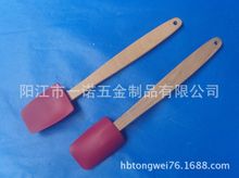 P-097-5BA榉木柄硅胶刮刀，硅胶刷牛油刮硅胶牛油刮