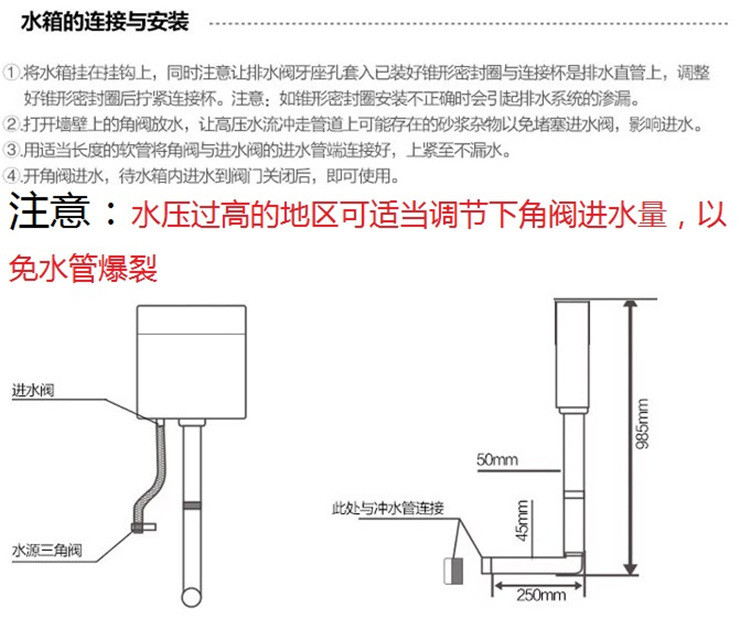蹲便器水箱 节能双按静音卫浴厕所水箱 帝澳泰e58花边