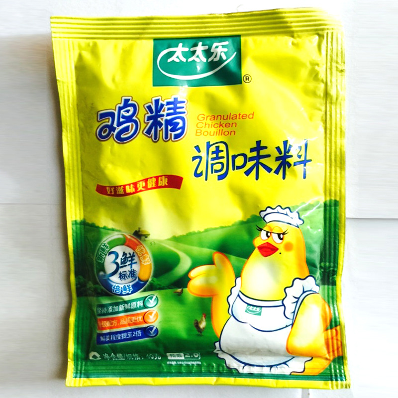 太太乐鸡精40g调料批发 家用炒菜煲汤调味料厨房炒菜调味品