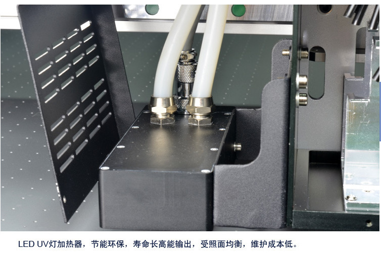 结构7