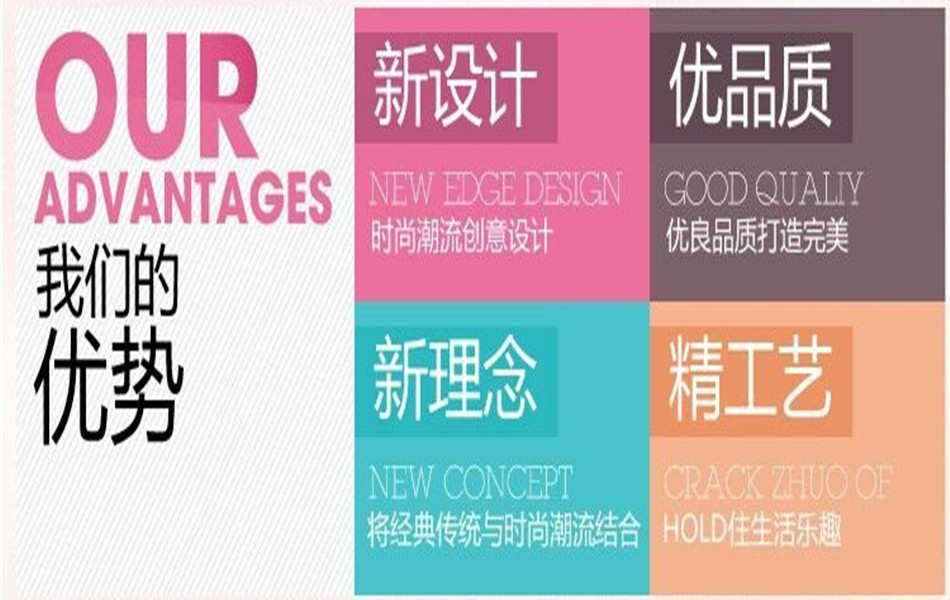 QQ图片20151016193731