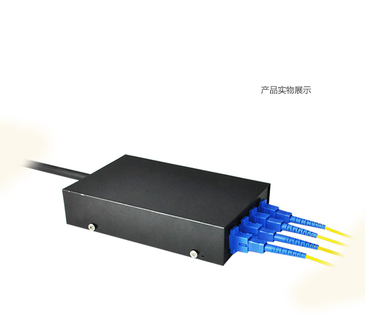 腾飞4口sc光纤终端盒 光纤接线盒接续盒熔接盒光缆终端保护盒子