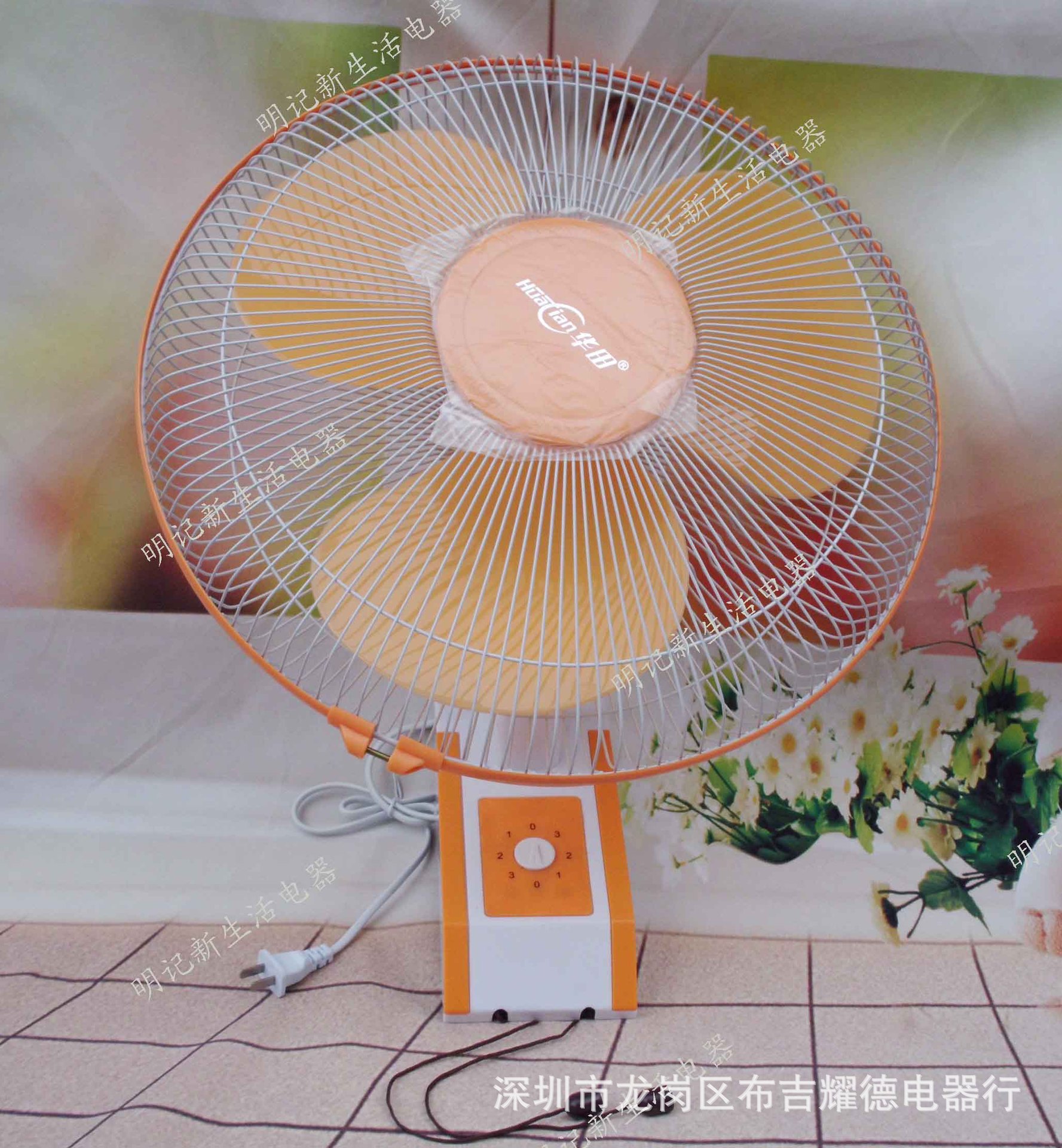 华田 16寸/40-b1 16寸壁扇 强力挂壁扇  400mm 纯铜大电机