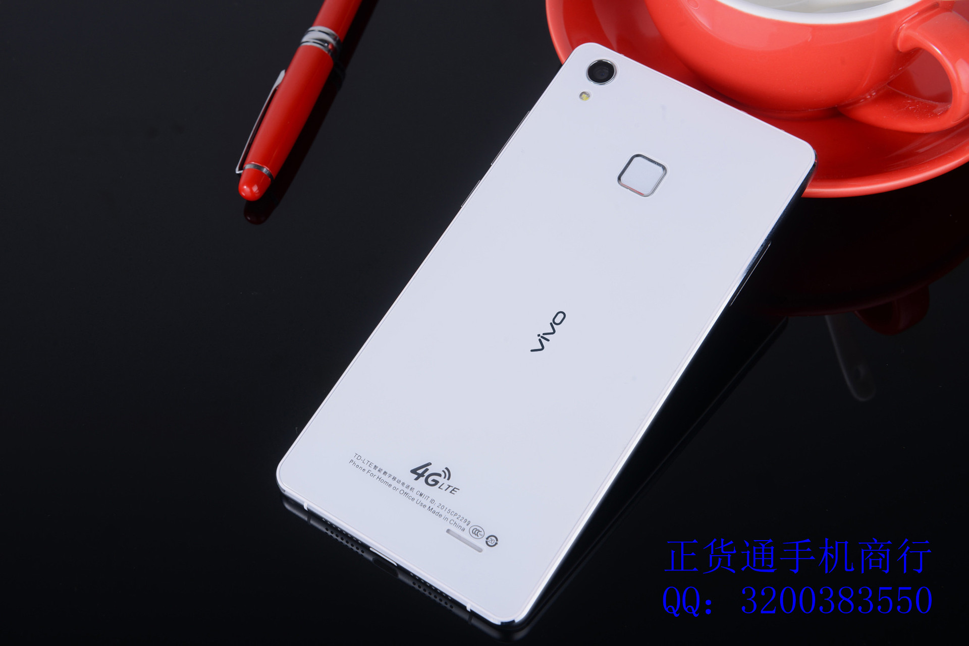 步步高智能手机_超薄5.5寸八核智能手机货到付