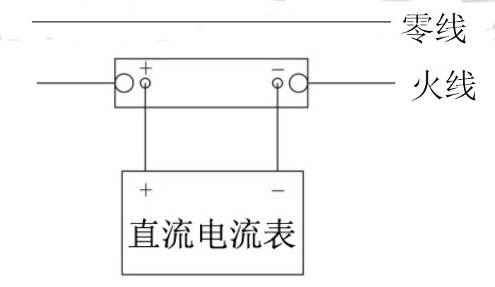 分流器fl-2 7500a/75mv直流