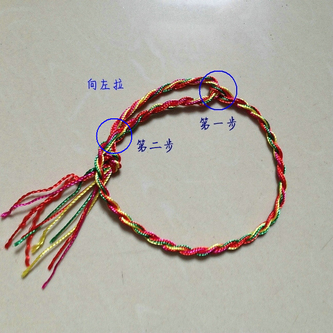 手工编织五彩绳小孩五月节五彩线手绳 经典宝宝端午节五彩绳手链