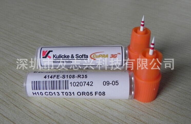 KS 414FE-S108-R35 H10 CD13 T03