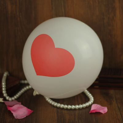 结婚情人节大号韩国拍照气球12寸圆形加厚求婚表白i love you气球