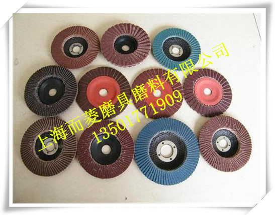 2012412105351953_副本