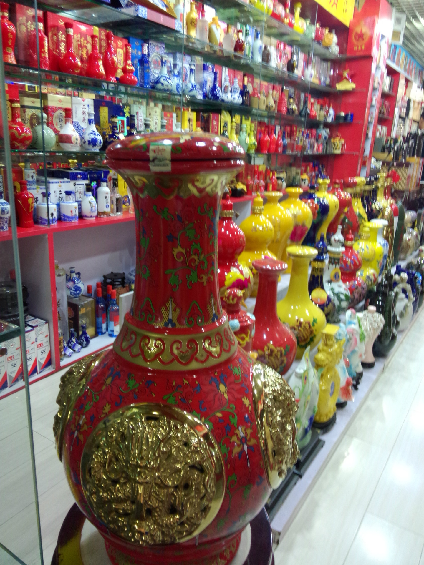 福成大瓶二锅头酒10斤装 二锅头经典黄龙5000ml白酒特价