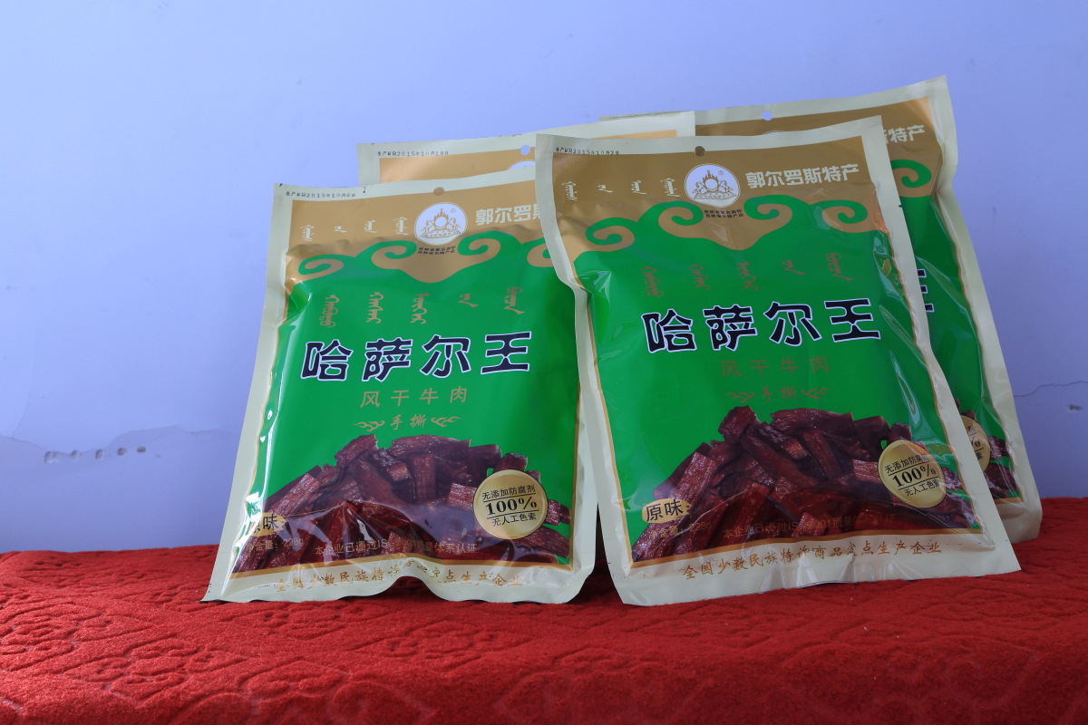 厂家直销哈萨尔王牛肉干 228g手撕风干牛肉干***绿色健.