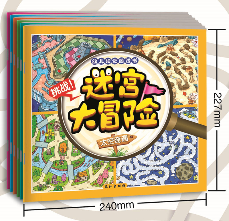 狼好色日韩色情图片