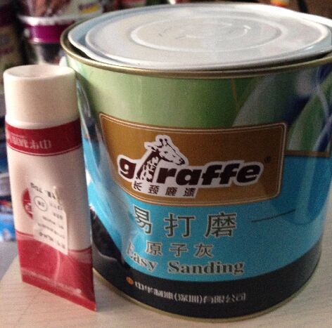 原子灰  3kg长颈鹿 易打磨原子灰 汽车腻子  家具木器修补腻子