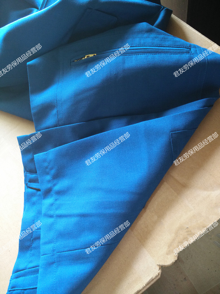 厂价批发 配发正品 02夏飞行布服 套装 蓝色户外工作服 防火阻燃