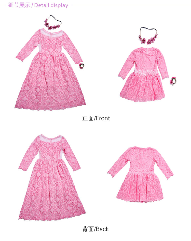 E20150001细节展示_01