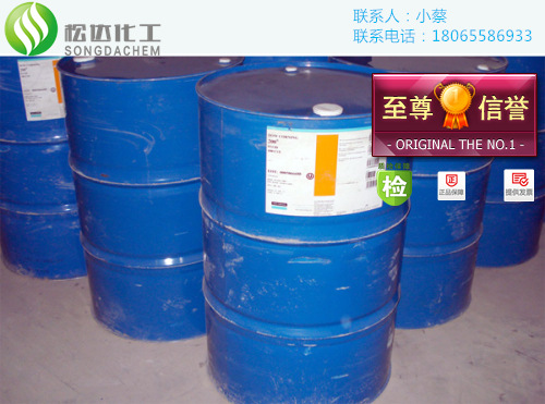 20110613155736828923(1)