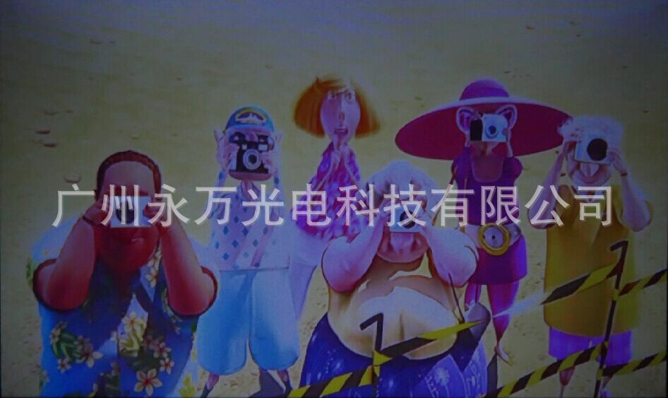 HX-888實拍效果