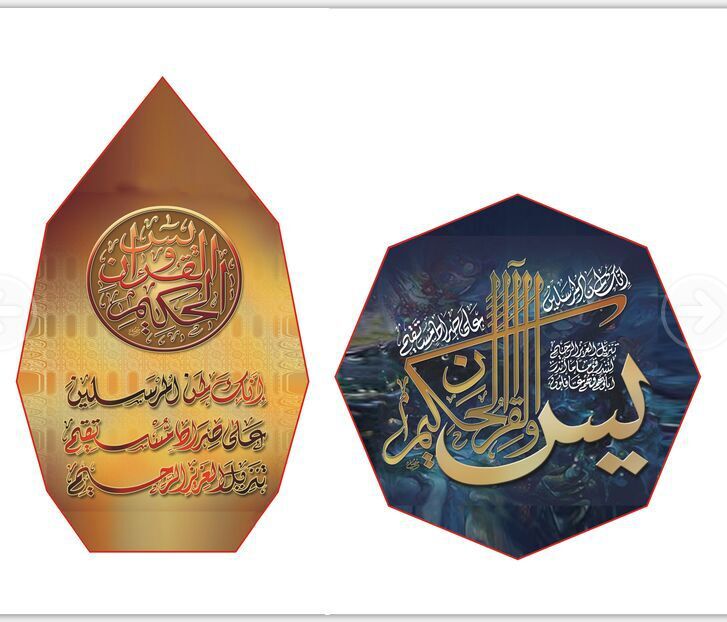 QQ图片20150420173738