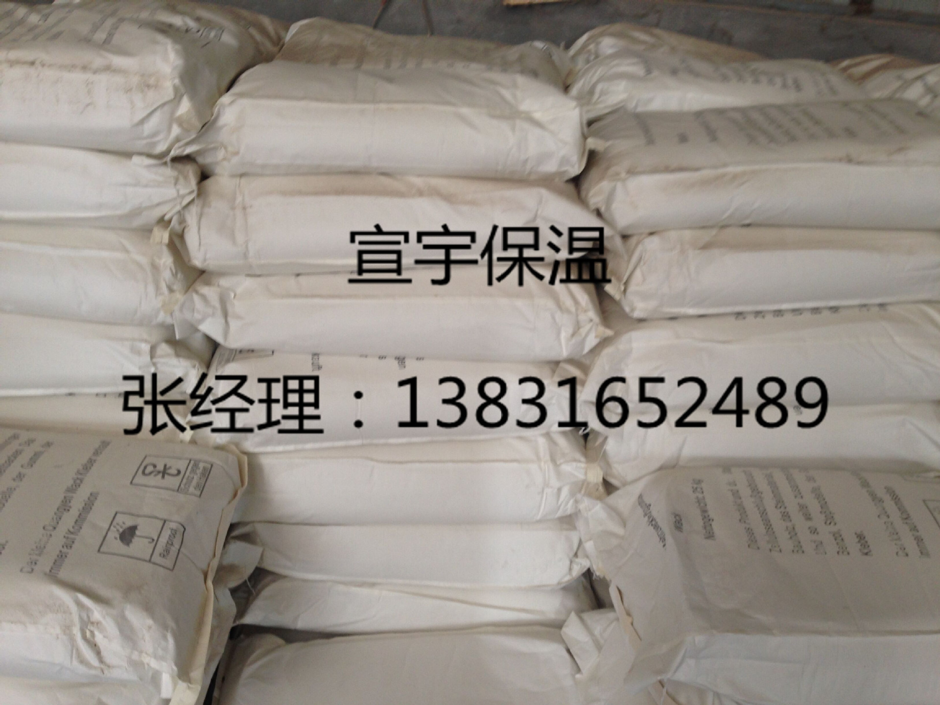 QQ图片20150430105342