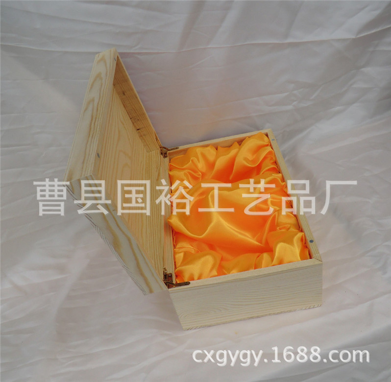 曹县国裕工艺品厂
