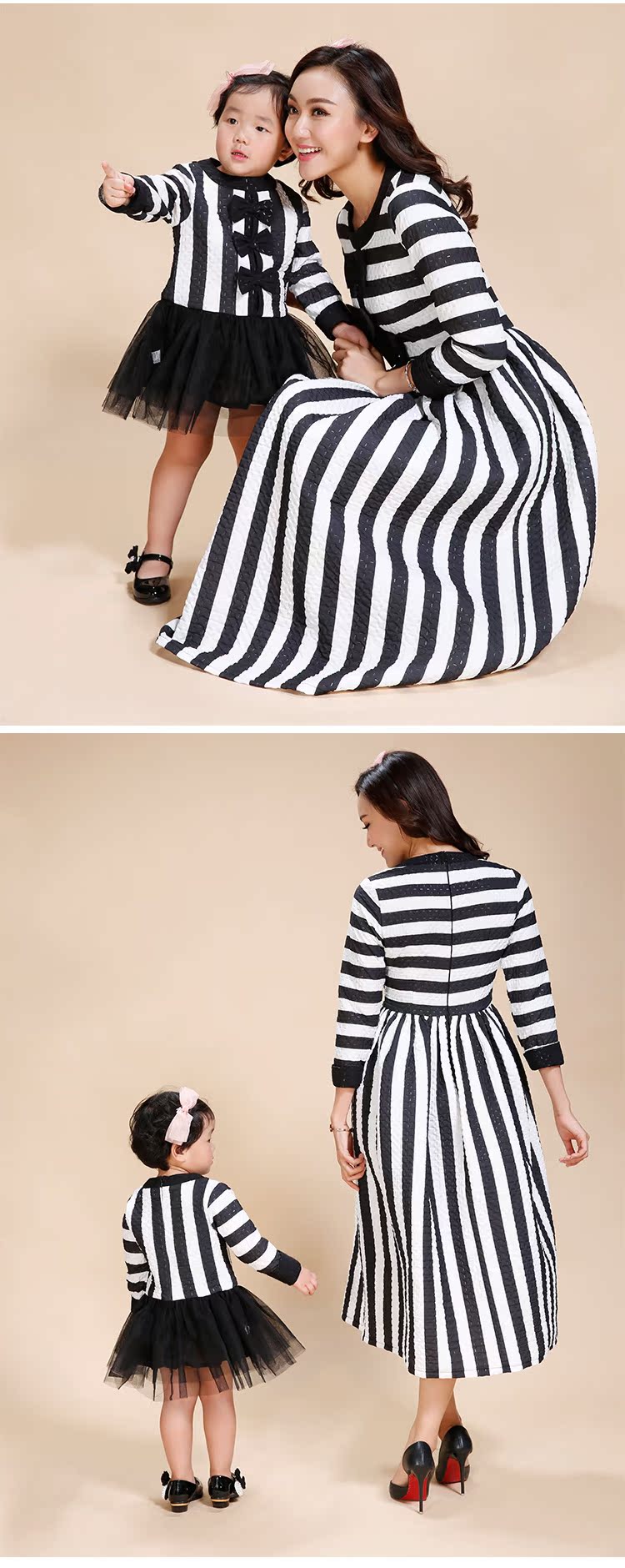 E20150018模特展示_03