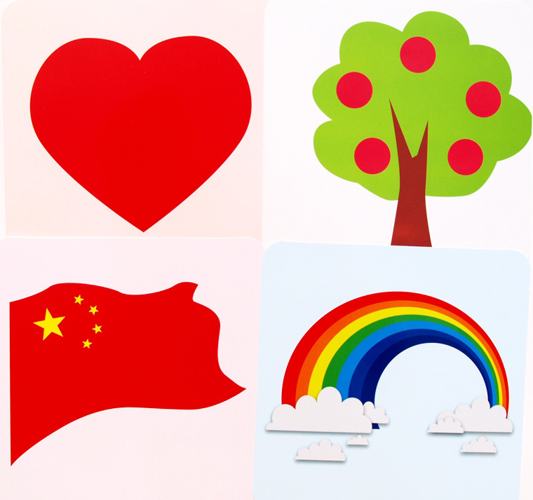 设计 矢量 矢量图 素材 760_713