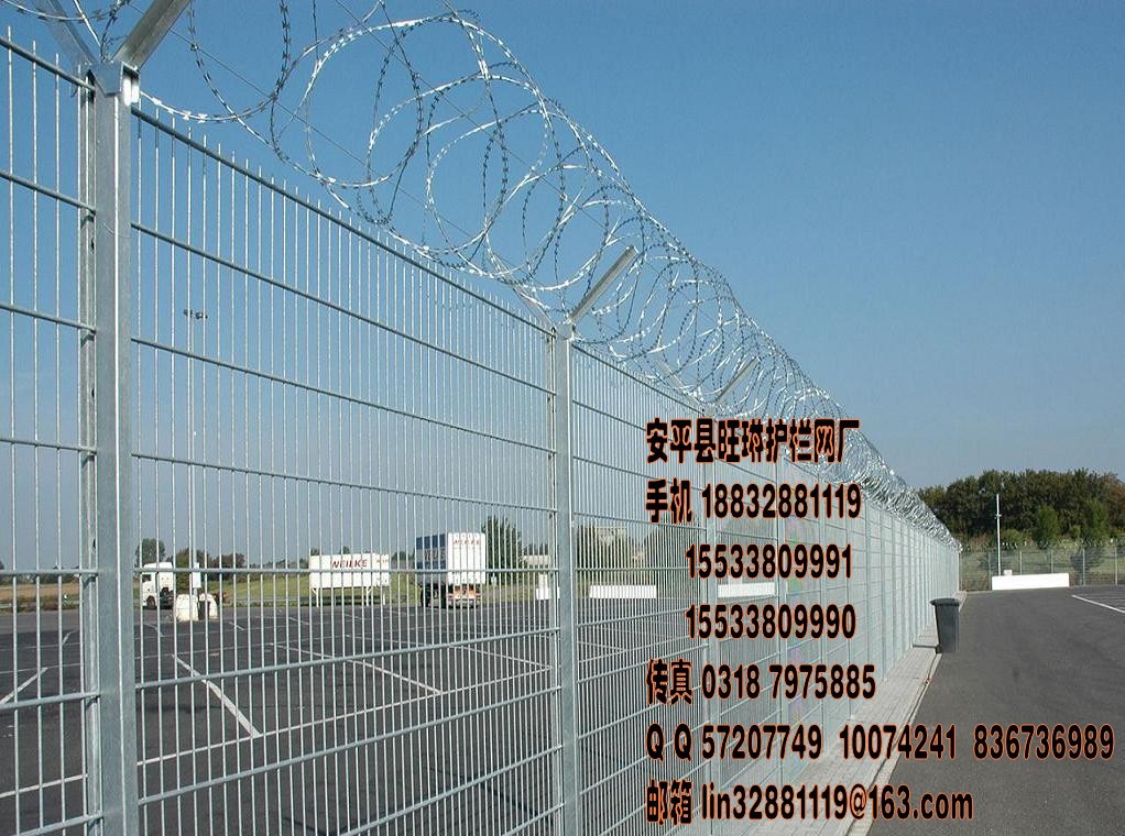 供应生产刺绳护栏网 安平直接生产厂家 用于机场围栏