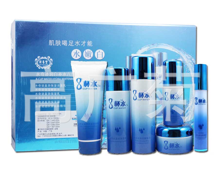 八杯水套装_研春堂水6件套8杯水套装美白 正品批发 - 阿里巴巴