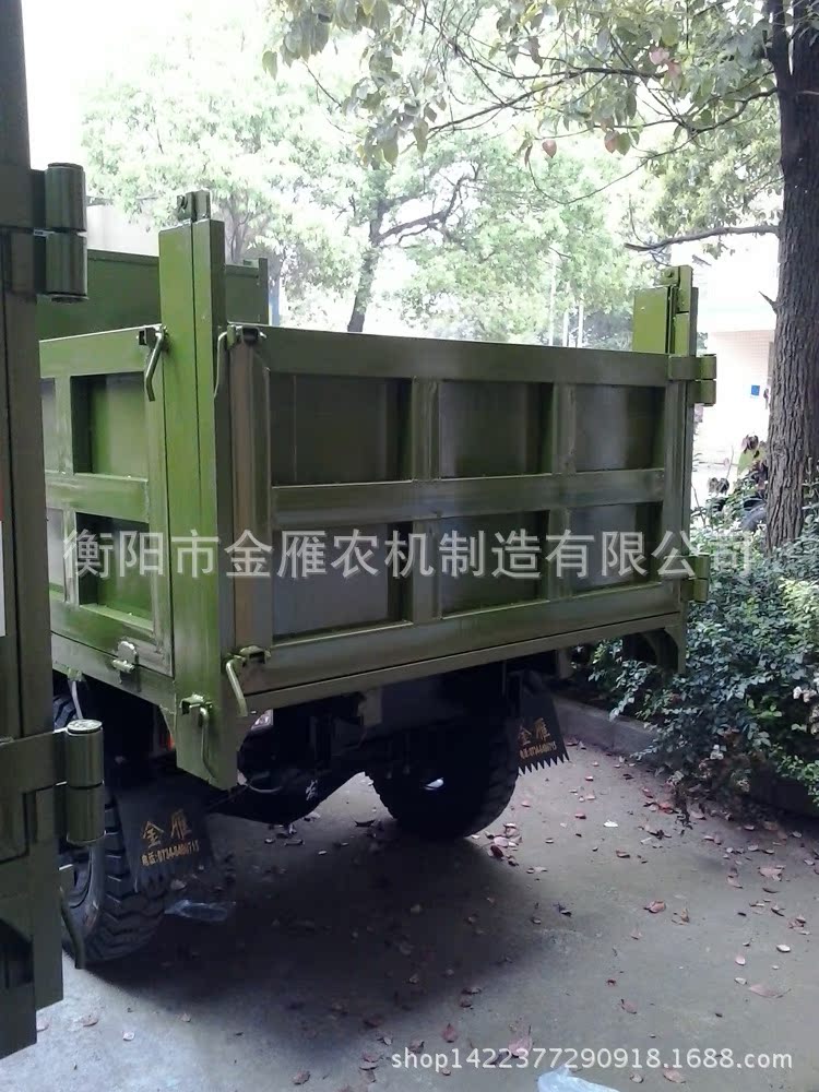 衡阳金雁农机制造厂定制 四驱爬山王系列拖拉机-301