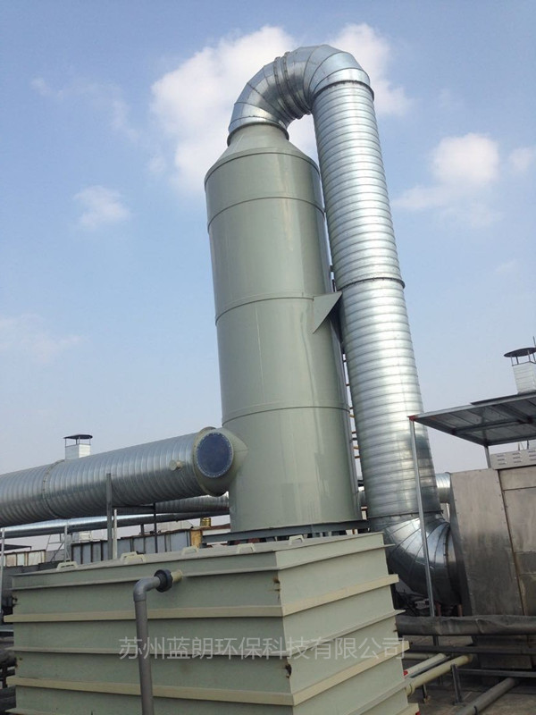 旋流板塔 筛板塔 漆雾过滤塔 湿式除尘