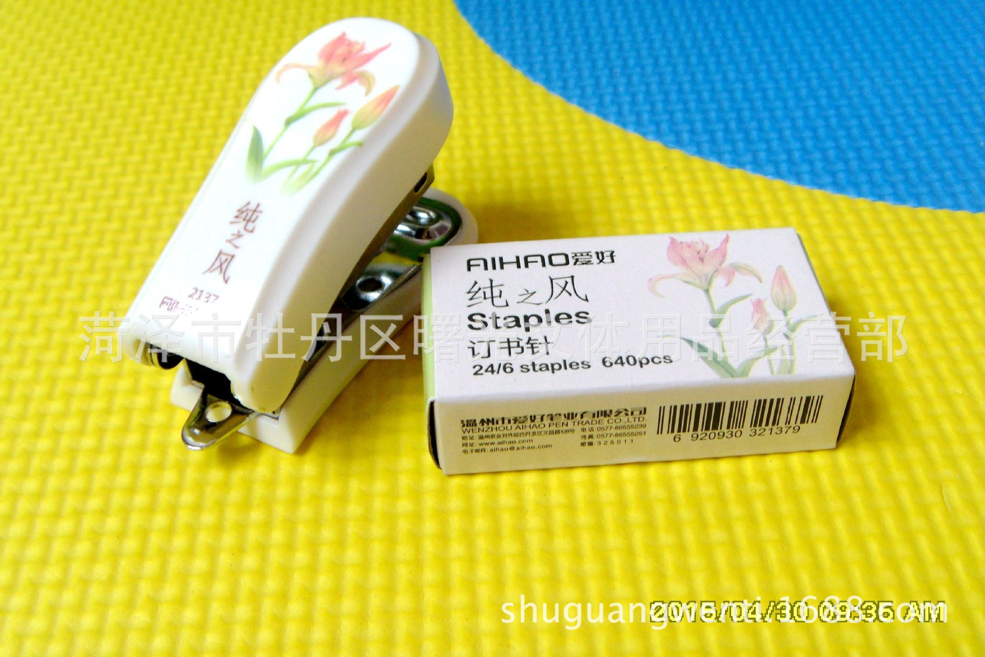 批发爱好2137纯之风 迷你订书机套装订书器 装订机 订书机 12号钉