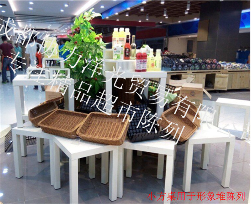 成都批发白色小方桌创意形象堆陈列超市陈列家具茶几板材zhuo