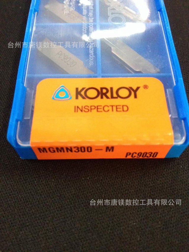 KORLO(克洛伊MGMN300-M PC9030数控端面切割槽切断刀数控刀片