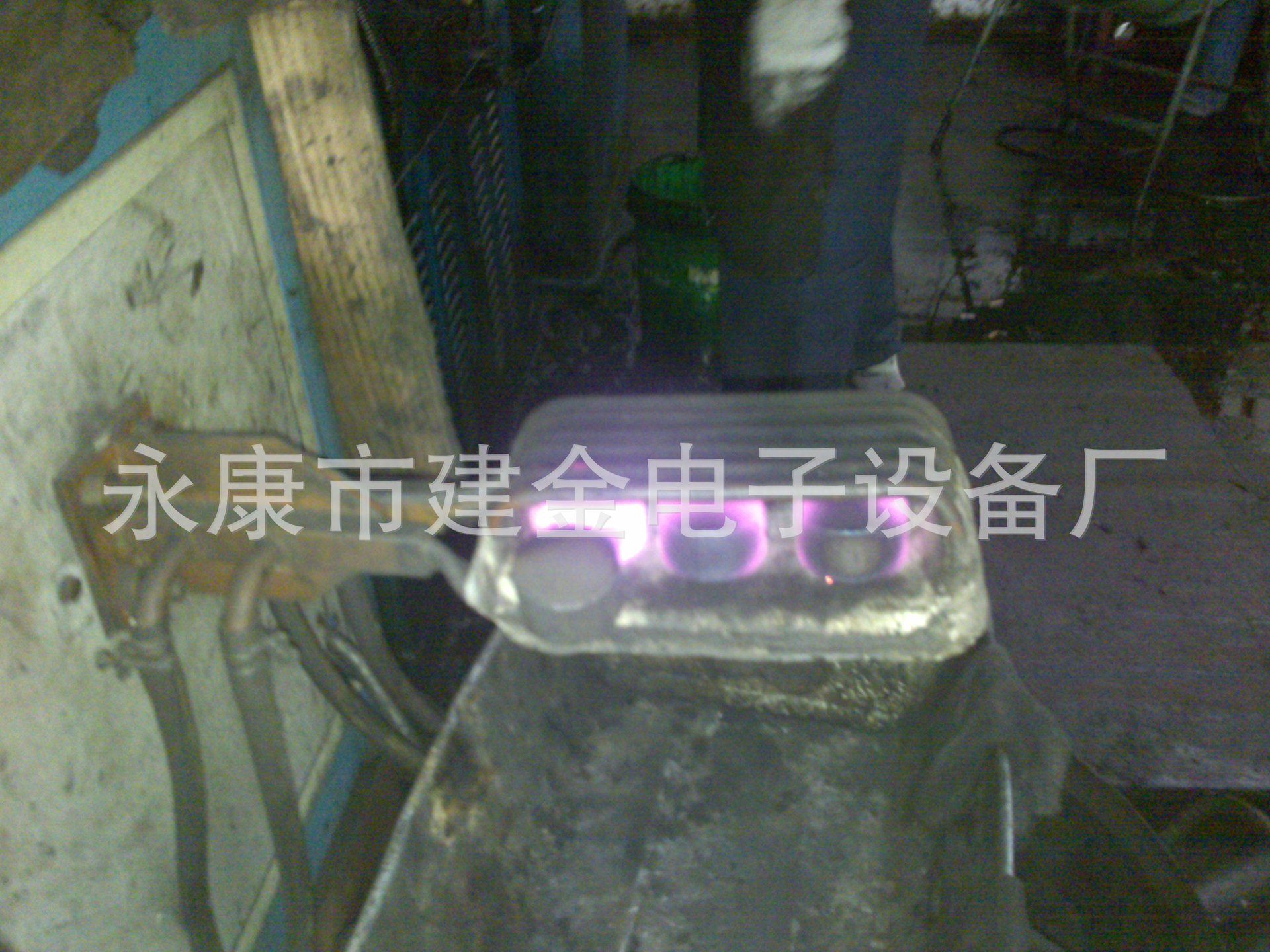 供应中频电炉,超音频加热设备