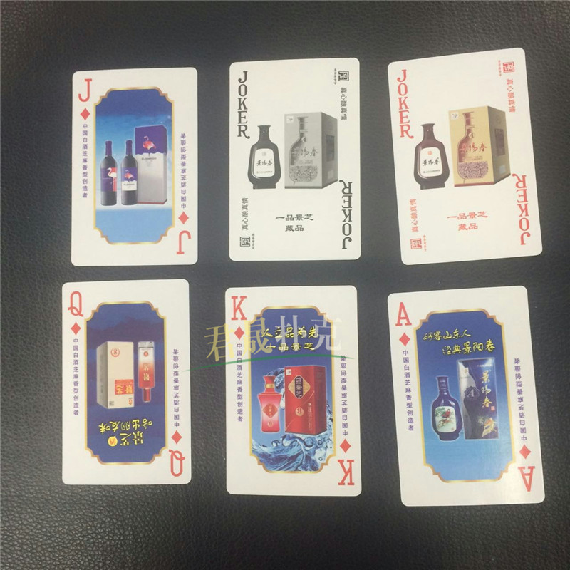 mmexport1448069329053