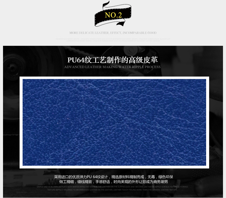 申士1825创意日历活页本 可定制印logo办公笔记本复古.