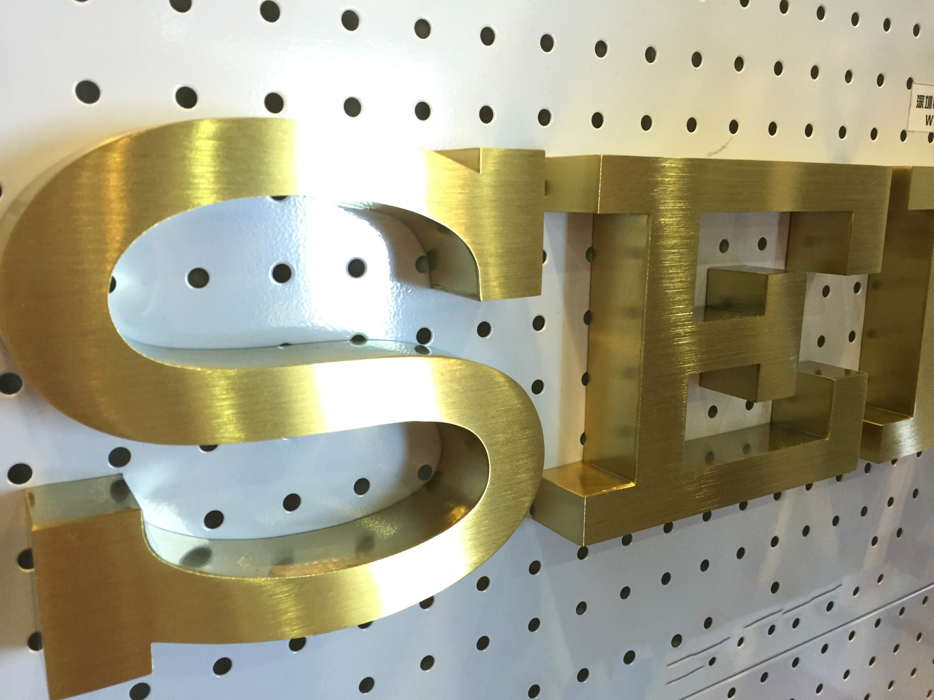 家御广告专业制作304不锈钢字电镀拉丝广告字招牌户外立体金.