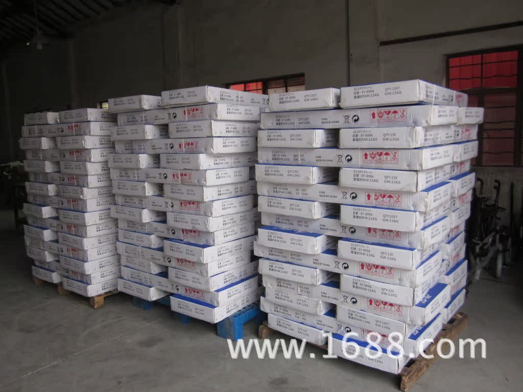 体向上 日本2.3米单杠双杠引体向上颈椎拉伸增